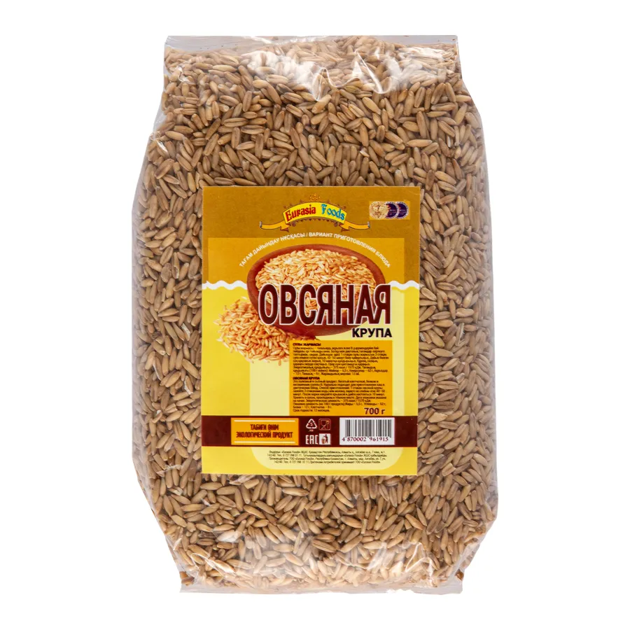 «Сұлы жармасы» пачкасы, 700 г