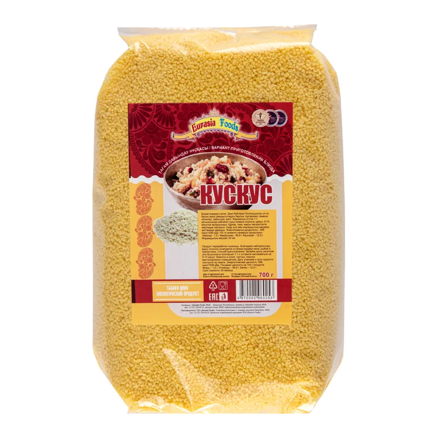«Кускус» пачкасы, 700 г