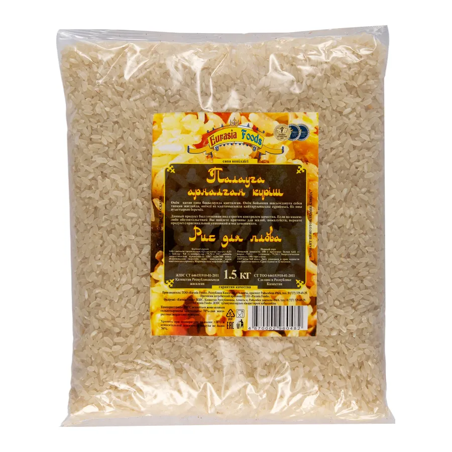 «Палауға арналған күріш» пачкасы, 1,5 кг